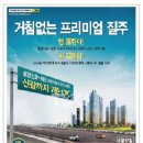 메인카피 이미지