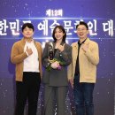 미바이오텍