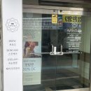 아티스트비에스 한남대점 | [대전/홍도동] 대전 스킨플래닝 후기 “아티스트비에스 한남대점”