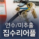 플로리어
