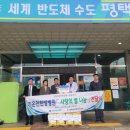 기운찬한방병원 이미지