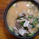 충남식당 이미지