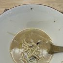 멘야산다이메 - 해운대구 해운대로 802 | 동성로맛집 멘야산다이메 저녁 데이트 담백해서 또 가고 싶은 후기