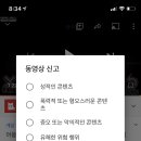 우주플레이 이미지