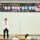 연화원