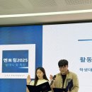 한결온누리약국 이미지