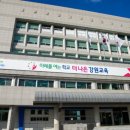 평창교육도서관 이미지