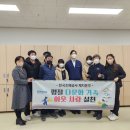 한국조폐공사제지본부 충청일보