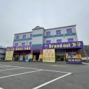 린명품가구