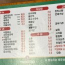 반포대로28길 71-9 이미지