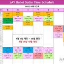 서초중앙로24길 15 이미지