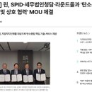 세무법인청담 이미지