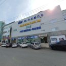 우주플라텍