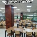 (주)하나데코 이미지