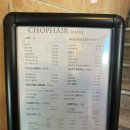 잠실새내 미용실 chop헤어 서우 실장님 남자펌 후기 (주차정보)