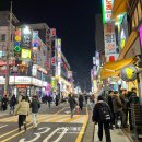 사당 분위기 깡패, “FEBBLE:페블 펍앤라운지” (내돈내먹)