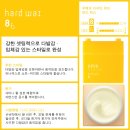 동미사 이미지