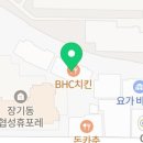 계명대 FLYING 영웅 태권도장 이미지
