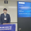 에스앤에스글로벌 이미지