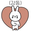 타기서재 네이버블로그