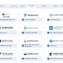 대구우보초등학교 이미지