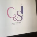 아시아씨앤에스 | 강남 서초퍼스널컬러 진단, 메이크업 컨설팅 : C&S Personal Consulting(씨앤에스 퍼스널 컨설팅)