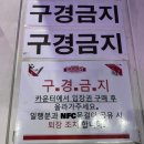 가족오락실 이미지