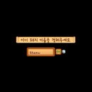 훈재농장 네이버블로그