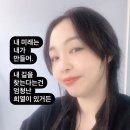 크루멘토7승무원학원 이미지