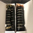 상아김밥문정 | 문정 김밥 맛집 ‘상아김밥’ 후기