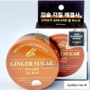 평택 눈썹, 입술문신 &#34;더라인뷰티&#34;, 입술문신 후기