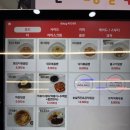 흥업셀프손세차장 | [원주, 키즈카페] 흥업면 플레이런키즈카페