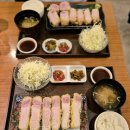 모스키친 신대방삼거리 내돈내산 재방문한 돈가스 찐 맛집 후기
