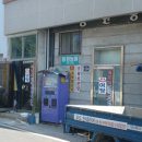 상봉동 가마못공원 이미지