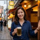 유나호프 이미지