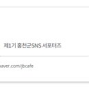 커피마마홍천대명점 이미지