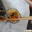 깔쌈한김밥 이미지