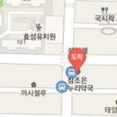 박현숙치과의원 이미지