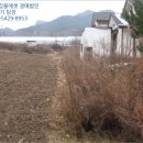 등매보건진료소 네이버블로그