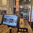 후곡4길 이미지