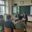 한국원자력마이스터고등학교 네이버블로그