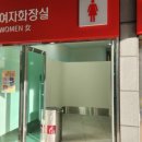 동명주유소 이미지