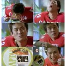 빙그레PC 네이버블로그