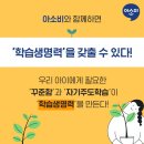 명신유치원 - 영등포구 | 명신유치원
