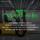 여주-1080 이미지