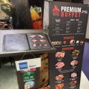 일구팔칠(1987) 이미지