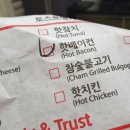 캠토토스트울산