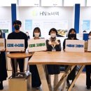 에이치엔푸드