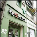 영도동물병원 이미지