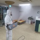 부산환경，부산방역공사